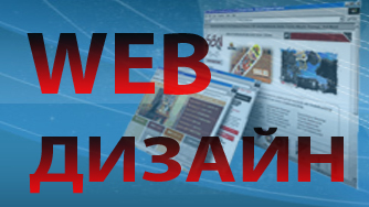 web_baner